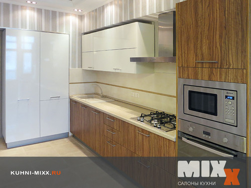 Кухня Арма Верди