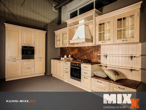 Кухня Темза